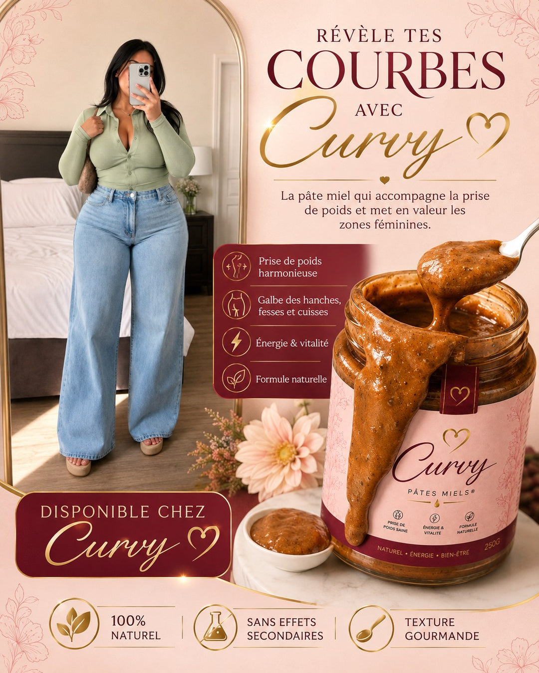 نتائج Curvy